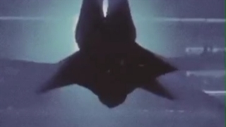 ام وی جدید ییشینگ