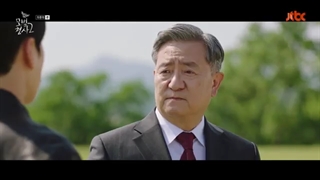 سریال کارآگاه خوب +فصل2+ قسمت16(آخر)+ زیرنویس فارسی