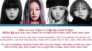 BLACKPINK - Shut Down Lyrics (Color Coded Lyrics)-