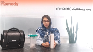 قابلیت Instillation دستگاه وکیوم تراپی رمدی