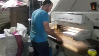 خدمات برش کاری و مقوا کاری با دستگاه برش 92 پلار