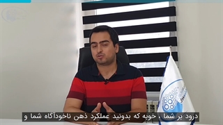 بازگشت معشوق با کمک سابلیمینال بازگشت عشق