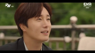 سریال کره‌ای آفرین کارت درسته قسمت 09 با زیرنویس فارسی (لینک دانلود در توضیحات) /Good Job 2022