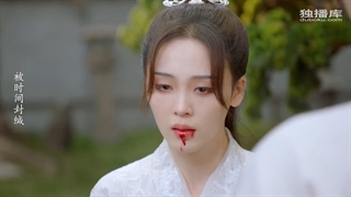 سریال چینی پیمان عشق قسمت ۱۴