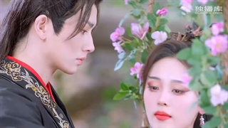 سریال چینی پیمان عشق قسمت ۱۶