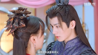 قسمت ۱۷ سریال چینی پیمان عشق