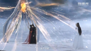 قسمت ۱۸ سریال چینی پیمان عشق