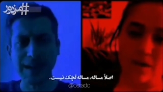 خودشون دارن خیلی واضح میگن هدفشون چیه! ادامه در توضیحات