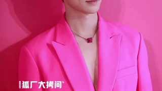 ییشینگ در ایونت برند valentino