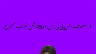 شمارو با این سم تنها میزارم پارت۱۱(در خواب۲روز پیش کره لند چه گذشت)کپ