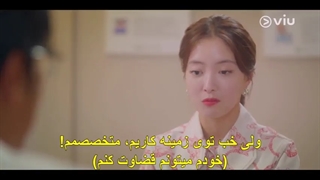 قسمت 3 سریال کافه حقوق با زیرنویس فارسی چسبیده The Law Cafe 2022 با بازی لی سونگی، لی سه یونگ و کیم سول گی