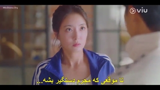 قسمت 4 سریال کافه حقوق با زیرنویس فارسی چسبیده The Law Cafe 2022  با بازی لی سونگی، لی سه یونگ و کیم سول گی