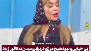 وضعیت افتضاحه اینستاگرام و سکوت مسئولین