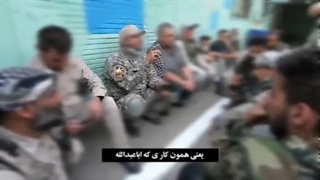 14010631: وقتی بسیج وارد میشود....