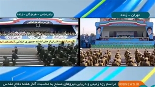 رژه دلاور مردان نیروهای مسلح در تهران و بندرعباس