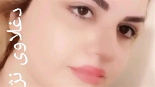 عکس بدون آرایش رزیتا دغلاوی نژاد زیباترین دختر ایران و جهان