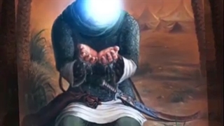 اللهم عجل لولیک الفرج