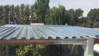 سقف عرشه فولادی تهران بزرگ ۹۱۹۸۹۷۸۶۰۳