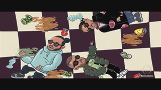 چیلیم چیلیم - از گروه تاک داون