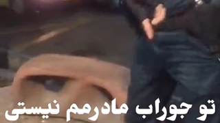 مامور حاضرجواب پرحاشیه