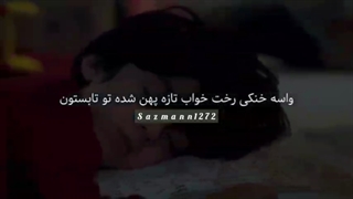 خدایا بابتِ تمامِ این حس هایِِ قشنگ شکرت♥️