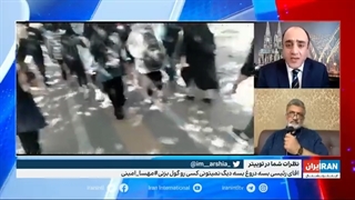 14010701: مناظره داریوش سجادی و مهدی مهدوی آزاد درباره سفر ابراهیم رئیسی به نیویورک