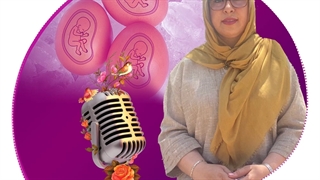 تخمک چند سال در فریز؟