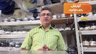 پنل کولر گازی اجنرال