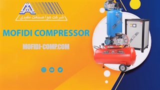 کمپرسور با مخازن باد
