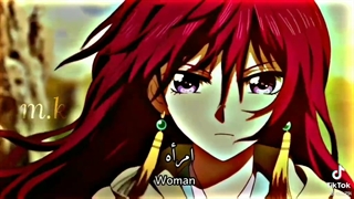 یونا دختری از سپیده دم