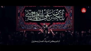 غریب یعنی حسین(ع) کریم یعنی حسن(ع) | سید مجید بنی فاطمه