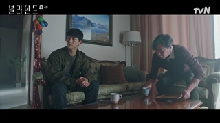 سریال کور+ قسمت4+ زیرنویس فارسی