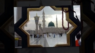 عزای خاتم