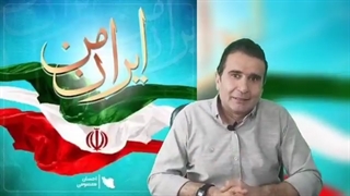 14010631: آقای محسن چاوشی شما یک فرد شارلاتان و بی شرف هستید