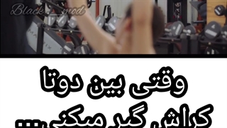 تیکه ای از سریال خواستگاری کاری :)) جای دختره بودین کدومو انتخاب میکردین؟؟؟