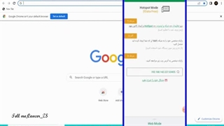 آموزش انتقال فایل های موبایل به کامپیوتر از طریق برنامهXender