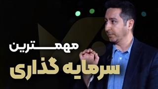 پویا واثق ملکی و مصاحبه جذاب با کانال 2 سیما