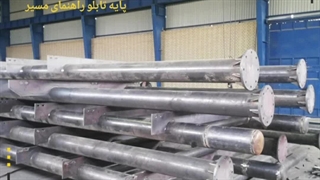 پایه تابلو مسیر نما پایه تابلو دروازه ای(اصفهان)