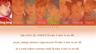 [#درخواستی] ATEEZ (에이티즈) UTOPIA Color_Coded_Lyrics_Han_Rom_Eng
