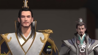 Jian Xian Zai Ci - 9