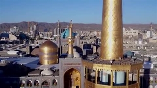 نماهنگ خورشید هدایت
