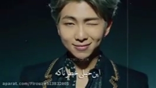 #کیم نامجون (RM)