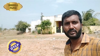 Low Budget Residential Plot For Sale | Guduvanchery