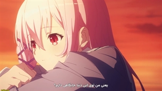 انیمه بوسه نامزدی قسمت ۱۳ آخر با زیرنویس فارسی