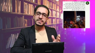 دعوای امید دانا و مسیح علینژاد