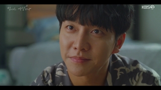 سریال کافه حقوق +قسمت7+ زیرنویس فارسی