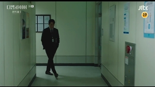 قسمت 2 سریال کره ای امپراطوری قانون + زیرنویس فارسی