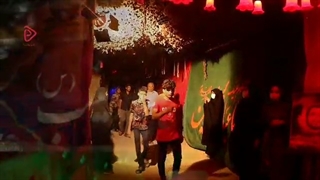 تیزرنمایشگاه هفته دفاع مقدس