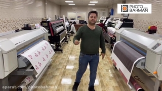 خدمات شال و روسری