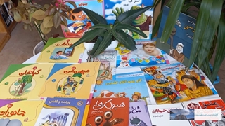 نمایشگاه کتب اهدایی آماده سازی شده شهریور1401